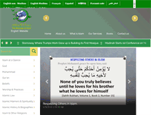 Tablet Screenshot of english.islammessage.com